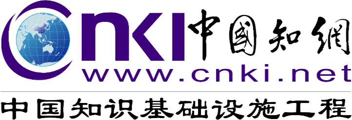 合作伙伴logo-心流